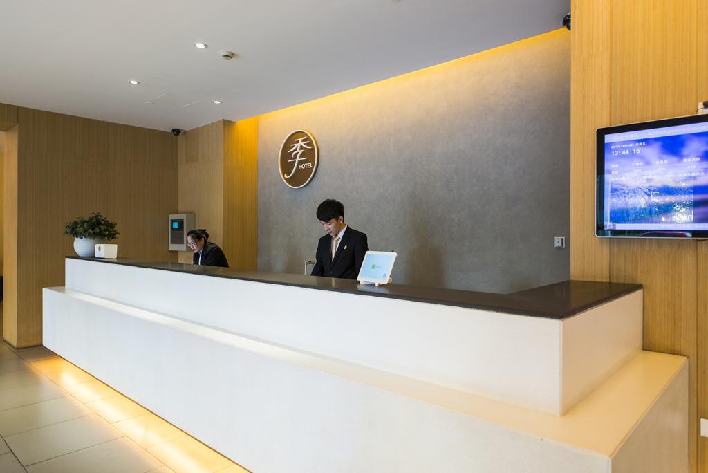 Ji Hotel Hangzhou Fengqi Road Екстер'єр фото