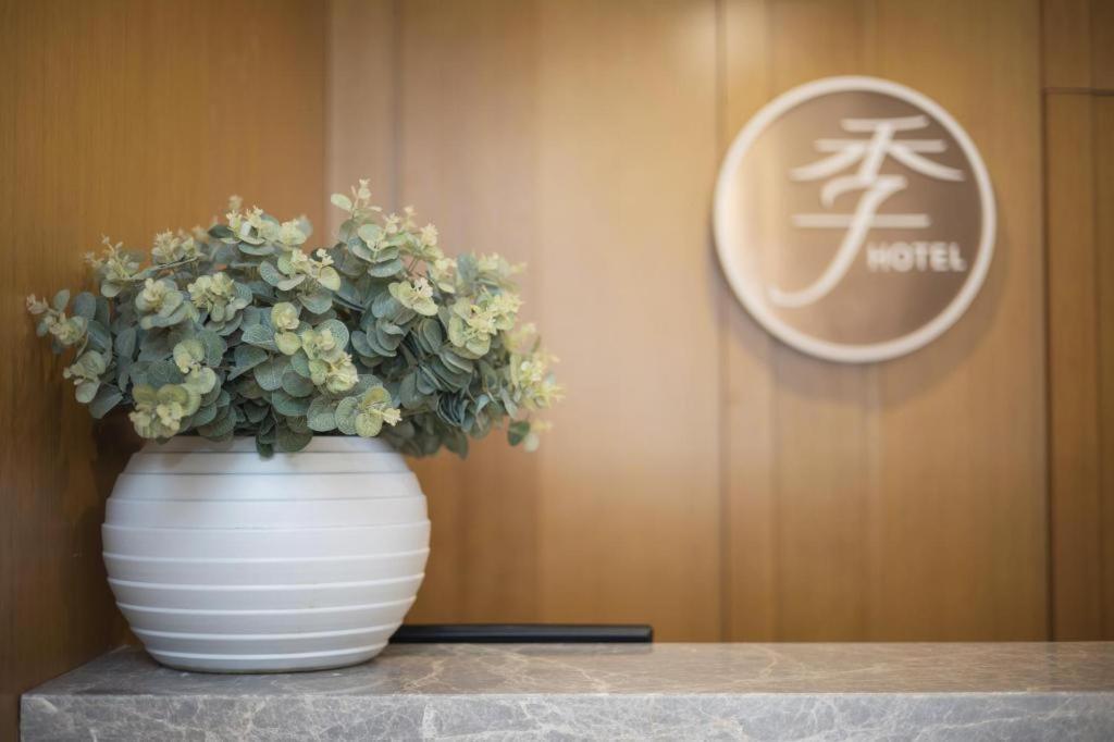 Ji Hotel Hangzhou Xihu Fengqi Road Екстер'єр фото